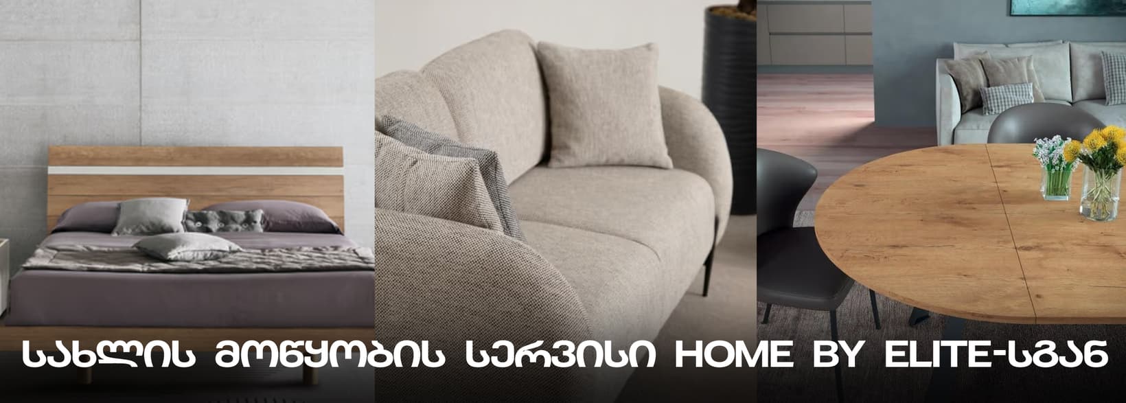 Slider Banner